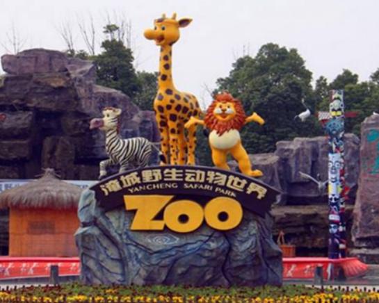 �Ї�ʮ��ɭ�ք���@���V���L¡Ұ������@���������dҰ������@֪���ȸ�