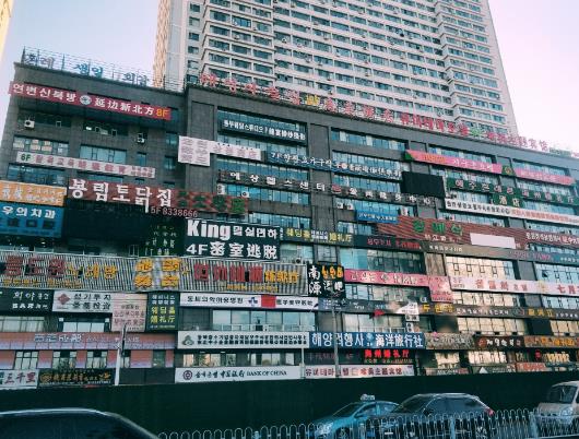 �Ӽ��ⶐ����ʲôλ�ã��Ӽ�12�·������ô��