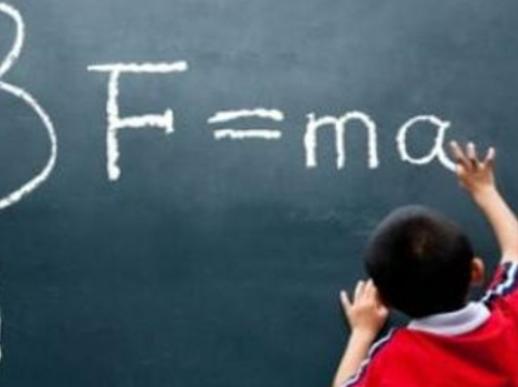 世界最美的十大公式,圓的周長公式、畢達(dá)哥拉斯定理令無數(shù)人為之傾倒 世界最美的十大公式,圓的周長公式、畢達(dá)哥拉斯定理令無數(shù)人為之傾倒