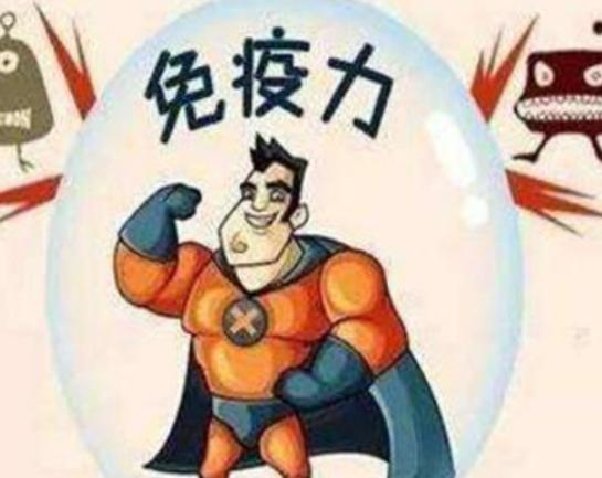 世界十大治不愈的病,慢性疲勞綜合癥、自身免疫失調(diào)都是慢性難治療 世界十大治不愈的病,慢性疲勞綜合癥、自身免疫失調(diào)都是慢性難治療