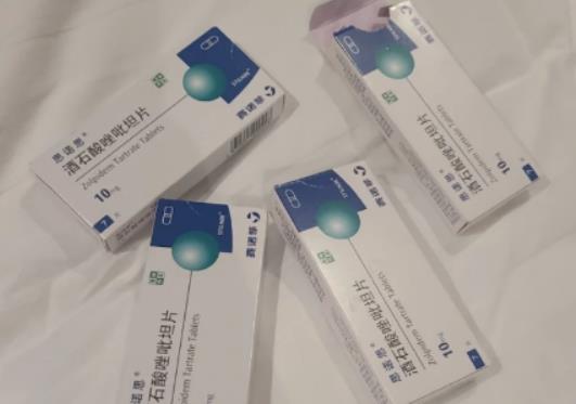 吃思諾思影響體檢嗎?孕婦每天睡前吃思諾思可以嗎 吃思諾思影響體檢嗎?孕婦每天睡前吃思諾思可以嗎