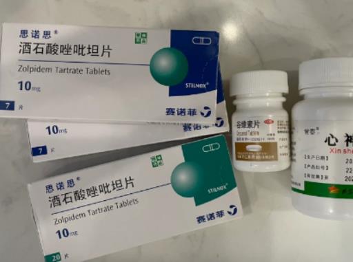 思諾思可以直接戒斷嗎?思諾思可以長(zhǎng)期服用嗎 思諾思可以直接戒斷嗎?思諾思可以長(zhǎng)期服用嗎