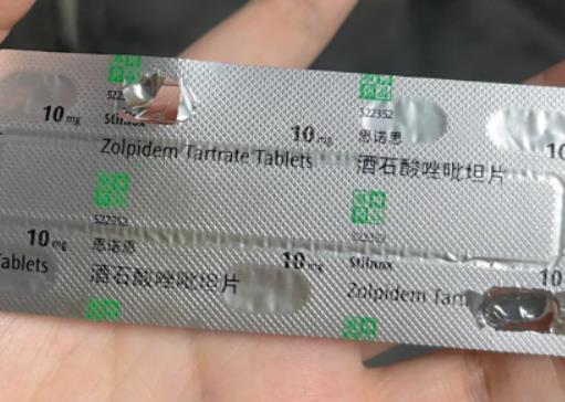 思諾思可以直接戒斷嗎?思諾思可以長(zhǎng)期服用嗎 思諾思可以直接戒斷嗎?思諾思可以長(zhǎng)期服用嗎