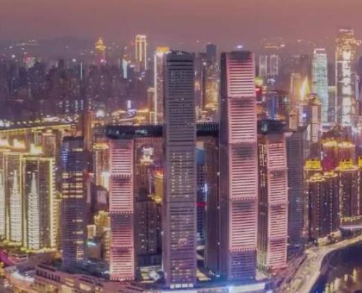 國慶酒店怎么訂便宜?國慶節(jié)去重慶穿長袖還是短袖 國慶酒店怎么訂便宜?國慶節(jié)去重慶穿長袖還是短袖