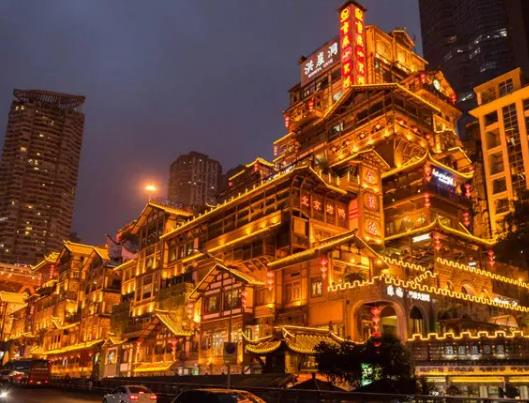 國慶酒店怎么訂便宜?國慶節(jié)去重慶穿長袖還是短袖 國慶酒店怎么訂便宜?國慶節(jié)去重慶穿長袖還是短袖