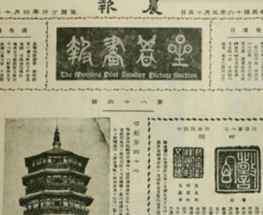 ����ʮ��������������������󡷡������Ո�֪���ȷǳ���