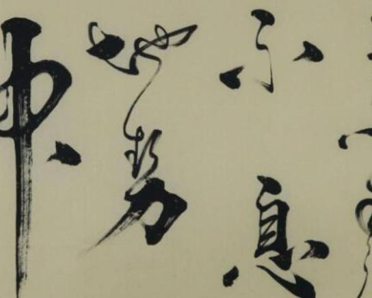 ����ʮ���،W�Ĳ�ˇ�������L�������B���������������������֪��