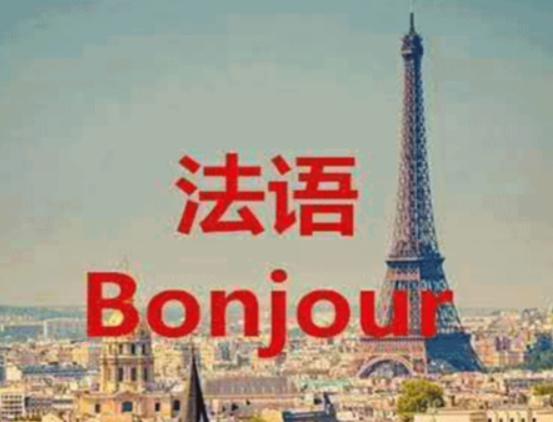 ���繫�J������� ���Z�ԣ�Ӣ�Z�ܴ�ϲ�ۡ��h�Z�y�W���ܺ� 