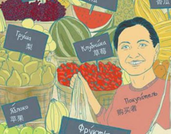 ���繫�J������� ���Z�ԣ�Ӣ�Z�ܴ�ϲ�ۡ��h�Z�y�W���ܺ� 