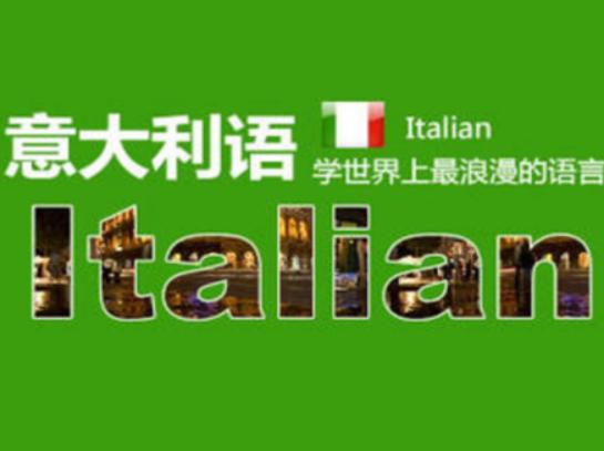 �������(y��n)֔(j��n)?sh��)��Z(y��)�����У����Z(y��)�ǚW�ު�(d��)���Z(y��)��֮һ���h�Z(y��)�е�����ɫ