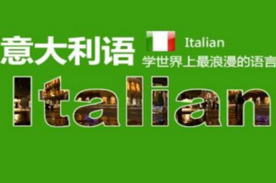 ������T�Z�����а�Ӣ�Z�漰�����V���h�Zʹ�õ��˺ܶ�