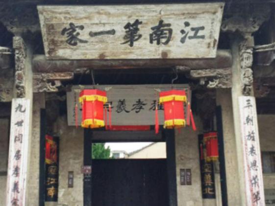 浙江十大古鎮排行榜,烏鎮有兩千多年的歷史、塘棲古鎮水域流域豐富 浙江十大古鎮排行榜,烏鎮有兩千多年的歷史、塘棲古鎮水域流域豐富