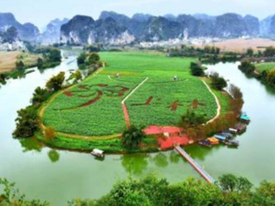 �V��ʮ��ؚ���h���а��Rɽ�h��Ȼ�L��Ư����¡���h�vʷ�ƾ�