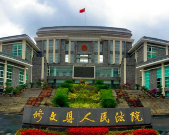 貴州十大縣城排行榜,息烽縣是明朝崇禎皇帝賜名、威寧縣有特色 貴州十大縣城排行榜,息烽縣是明朝崇禎皇帝賜名、威寧縣有特色