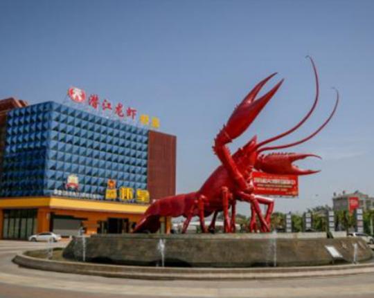 ����ʮ�������Ŀh�ͅ^���а���������ǚvʷ�Ļ����������T��������֮�l