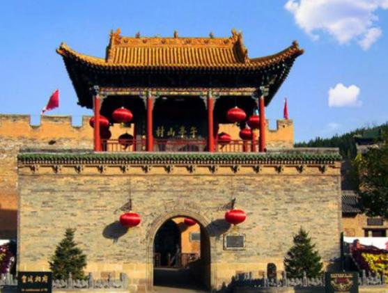 ɽ��ʮ�󸻴����а񣬴�կ��ǳ��������ʳǴ��ǚvʷ�Ļ�����