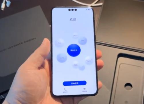 華為mate60pro原廠膜需要貼膜嗎?華為mate60pro配置怎么樣 華為mate60pro原廠膜需要貼膜嗎?華為mate60pro配置怎么樣