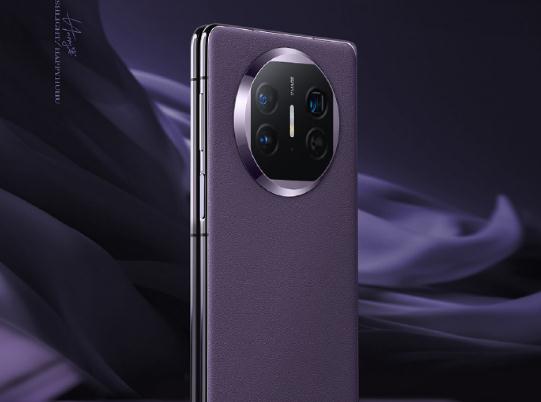 Amatex5ذ؛wIõMatex5