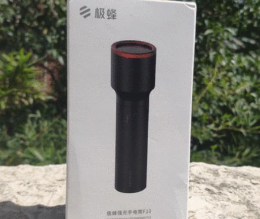 世界十大手電筒品牌排行榜,神火手電筒、沃爾森手電筒占據了大部分市場 世界十大手電筒品牌排行榜,神火手電筒、沃爾森手電筒占據了大部分市場