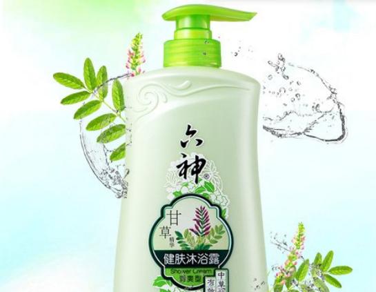 �Ї�ʮ����ԡ¶Ʒ�ƣ�������ԡ¶�H�w�o�̼�����ԡ¶�����ԃr�ȸ�