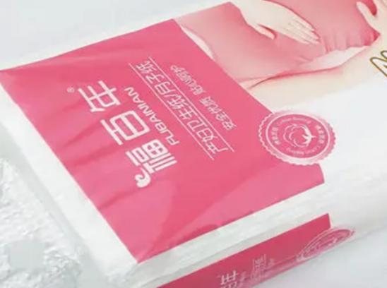 ʮ��ԭľ�{��Ʒ�����а񣬸����꼈�������g�����Ἀ��֪����һ��