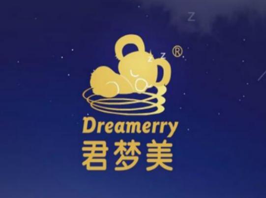 ʮ�󱣽����^Ʒ������������˾���m���������������gһ��