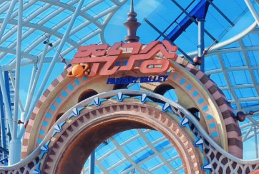 襄陽華僑城有什么好玩的項目?襄陽華僑城奇幻谷簡單攻略 襄陽華僑城有什么好玩的項目?襄陽華僑城奇幻谷簡單攻略