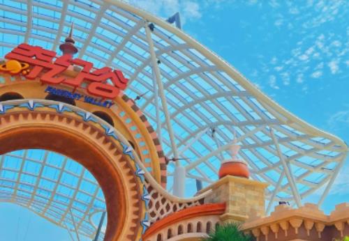 襄陽華僑城有什么好玩的項目?襄陽華僑城奇幻谷簡單攻略 襄陽華僑城有什么好玩的項目?襄陽華僑城奇幻谷簡單攻略