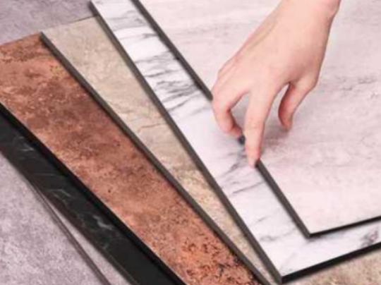 ʮ��ʯӢʯ�ذ�������������µذ�Kaptaen�ذ����u�ʶ��ǳ���