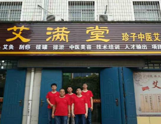 ���ļ���ʮ��Ʒ�����а񣬐�(��i)���ð����B(y��ng)���^���Ϻ����Ď��㽡���B(y��ng)��