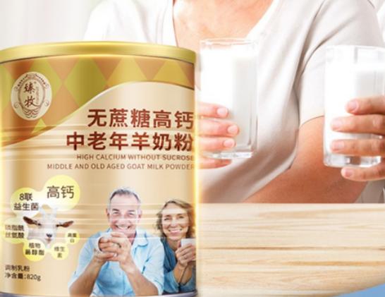 ʮ����a���̷����а����������̷��������������̷۰�ȫ�ֺú�