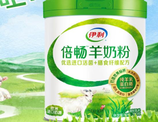 ʮ����a���̷����а��������̷ۡ������������̷۰�ȫ�ֺú�