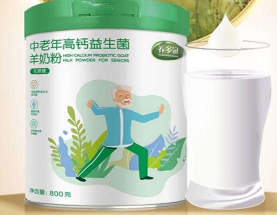 ʮ����a���̷����а��������̷ۡ������������̷۰�ȫ�ֺú�