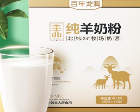 ʮ����a���̷����а��������̷ۡ������������̷۰�ȫ�ֺú�