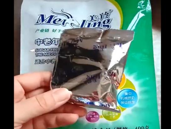 ʮ����a���̷����а��������̷ۡ������������̷۰�ȫ�ֺú�