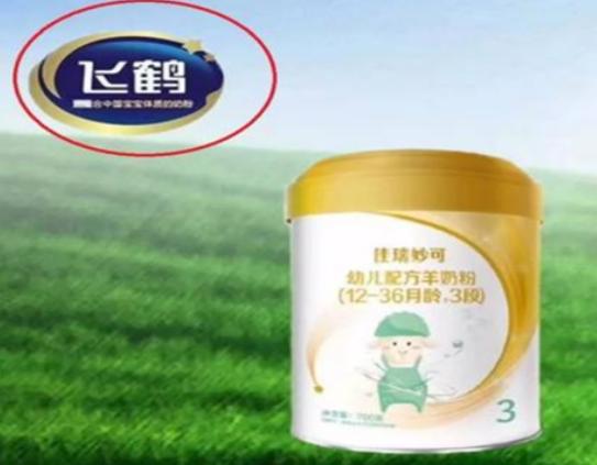 ʮ����a���̷����а��������̷ۡ������������̷۰�ȫ�ֺú�