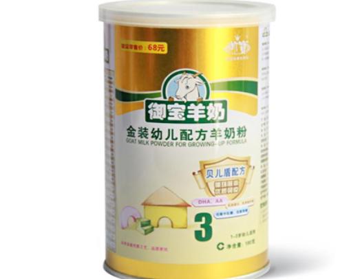 ʮ����a���̷����а��������̷ۡ������������̷۰�ȫ�ֺú�