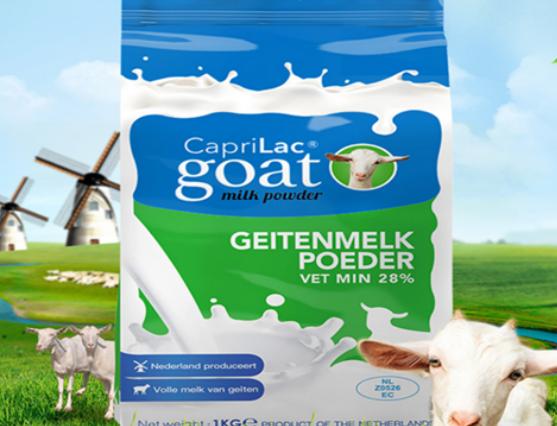 ʮ���M�����̷�Ʒ��������ȸ�����̷ۡ��P���������̷۷ǳ��ܚgӭ