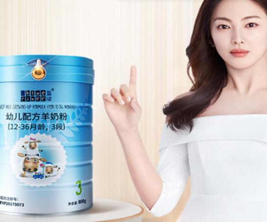 ʮ���M�����̷�Ʒ��������ȸ�����̷����P���������̷۷ǳ��ܚgӭ