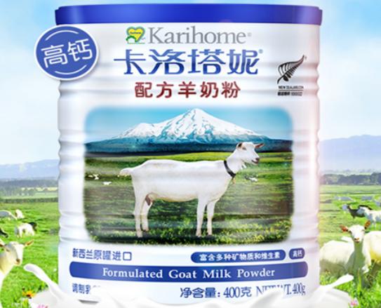 ʮ���M�����̷�Ʒ��������ȸ�����̷ۡ��P���������̷۷ǳ��ܚgӭ