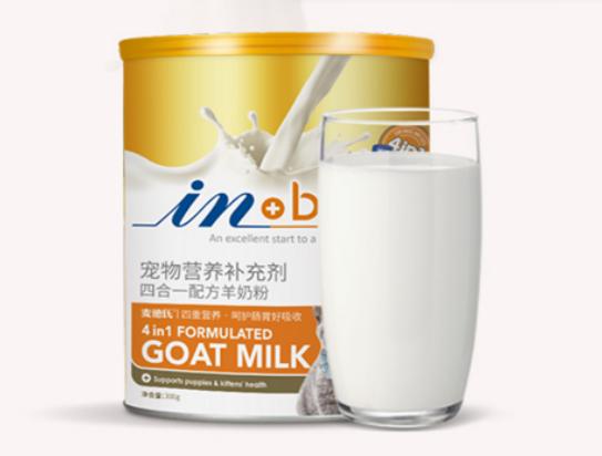 ʮ���M�����̷�Ʒ��������ȸ�����̷����P���������̷۷ǳ��ܚgӭ