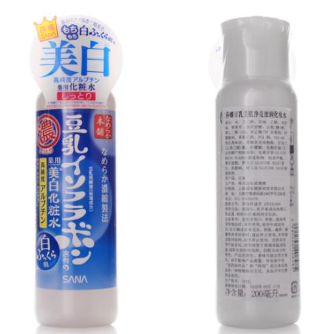 �{��Ƥ�w�������aˮ��ˬ�wˮ����y����͸�������{��ˮ�{���������w