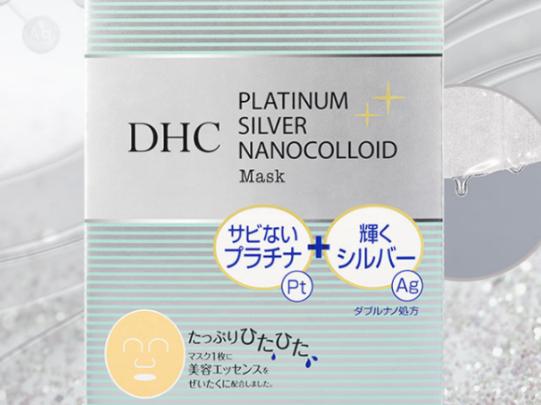 �aˮЧ���ǳ��õ���Ĥ���W�R�Ű�ƿ��Ĥ������ϸ߱�����Ĥ���B�ӱ�