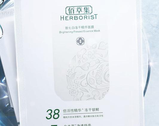 ʮ�������Ƥ�w���o(h��)�w����������ϵ��߾��AҺ�������z����Ĥ����w