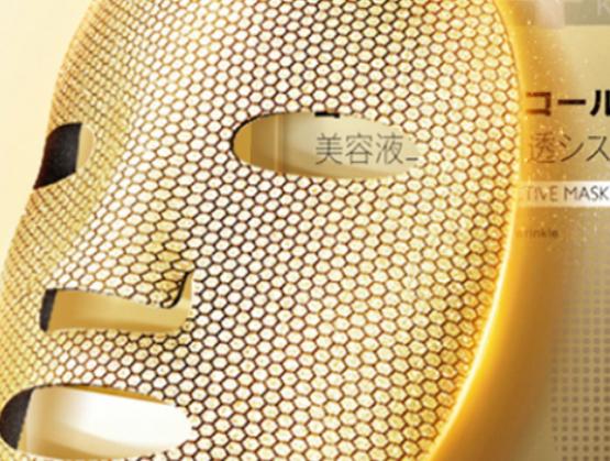 ʮ�󱣝�Ч���õ���Ĥ��AHC��Ĥ�LЧ�iˮ���n����Ĥ�����iס���w�I�B(y��ng)