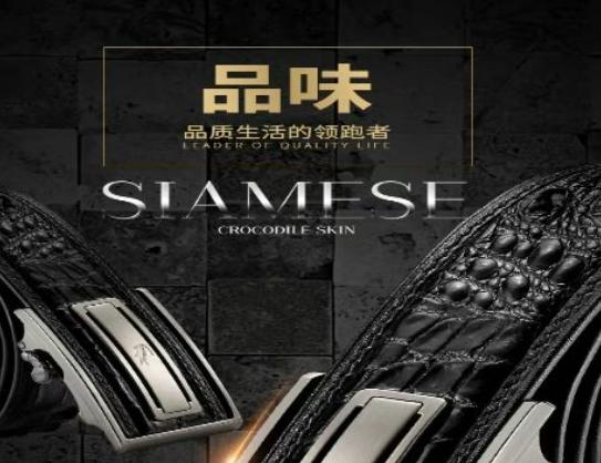 ����ʮ�����Ƥ�����������R��Ƥ�����˯��񡢹��YƤ���Ǖr�г��˱؂�