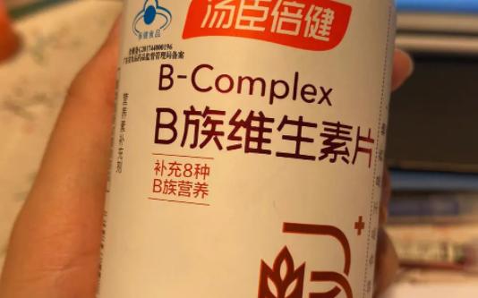 臉上出油厲害和肝有關系嗎 缺少維生素B臉會影響出油嗎 臉上出油厲害和肝有關系嗎 缺少維生素B臉會影響出油嗎