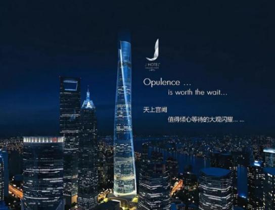 ʮ��ȫ�������A�ľƵ����а�������H�Ƶ��д����ԡ���u�Ƶ�����A