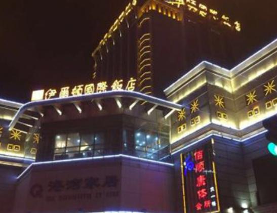 ʮ������피��Ƶ��������������A(li��n)�����ش�Ƶ��b�޺��A����