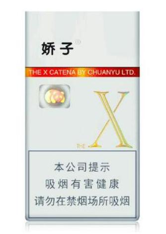 ʮ��Ůʿ��Ʒ�����а�����ϲ����ϲ�ۡ�÷�Ȟ�˹ζ������